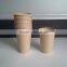 Tralin Unbleached disposable coffee paper cup