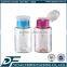 180ml screen printing nail polish oil plastic pp bottle empty plastic bottles