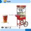 Good price mobile popcorn machine with cart
