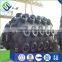 Warranty 5 years ship bumper Yokohama type marine rubber fenders