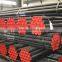 Wireline drill pipe and casing tube NQ HQ PQ NW HW PW