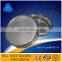 diameter 200mm test sieves