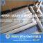 Inconel Wire Cloth