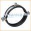 China manufacture best quality rubber lined hose clamps