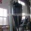 Wood Powder Pulverizer/ Wpc Wood Pulverizer