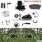 80cc motorised bicycle engine kit/bicimotor 80cc kit/bicycle gas engine kit
