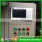 DCS25S Fast Filling Maize Automatic Packing Machine