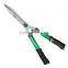 Titanium Wavy Blade Hedge Shear