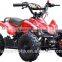 49cc 2-stroke mini moto/kids mini ATV(TKA50-7)