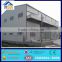 low cost prefab long-span mobile workshop steel structure drawing