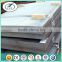 China manufacture 18 gauge galvanized steel sheet