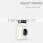 Super Mini Pocket Receipt Printer, Bluetooth Pocket Thermal Printer For Photos/Receipt/Memo Printing