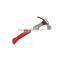 2017 YUTE Claw Hammer