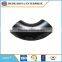 Good Quality Butt Welded Carbon Steel Pipe Elbow 90 Degree Elbow