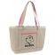 Boat Accent Tote Bag - features a full top zipper closure, front open pocket and comes with your logo.