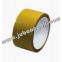 Double Sided Tissue Tape (high temperature)