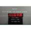 F5.0 ULTRA-LIGHT LED DISPLAY MODULE