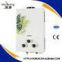 Hobun Butane Gas Tankless Instant Hot Water Heater