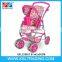 twin doll stroller doll stroller with canop baby stroller