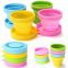 Portable silicone folding water bottle kettle Travel Compress retractable cup outdoor folding cup making machine