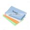 PG018 Logo Imprinted Customized Promotional Gifts Sport Towel
