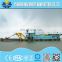 cutter suction dredge, Yuanhua good mining equipment mechanical