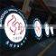 China frontlit banner material