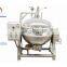 Multifunctional Porridge Making Candy Nut Cooker Sugar Cooking Machine