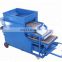 Multifunctional Mealworm Machine to Separate /Small Worm Multifunctional