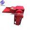 High sale sunflower sheller machine