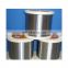 China supply low carbon electro galvanized steel spool iron wire