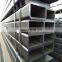 sale by bulk rectangular/square steel pipe/hollow section galvanized/black annealing steel square tube