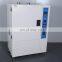 Liyi Anti Yellow Aging Testing Machine