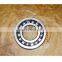 SAIC- IVECO 682 Series GENLYON Truck 190003311543 Bearing