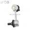 IFOB High Quality Front Stabilizer Link For Toyota Corona AT191 ST191 48820-20040 48820-44010