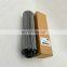 reach stacker kalmar hydraulic oil filter 921689.0009