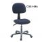 esd antistatic fabric high back manager chair office