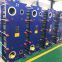 PHE gasketed heat exchanger steam to water 254 smo factory supplier