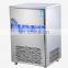 Commercial Ice Cube Making Machine for Restaurant