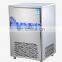 Commercial Ice Cube Making Machine for Sale