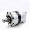 High Precision ratio 3:1-100:1 2 speed planetary gearbox