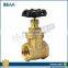Brass Crane Gate Valve different handle accepted