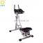 cheap gym at home fitness equipment AB core for sale