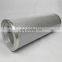 stainless steel filter disc hydraulic return  suction filter assembly