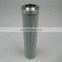 Top quality vacuum oil purifier PR3203Q