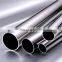 JIS ASTM 304 310 316L A249 A316 2B BA No1 Welded Stainless Steel Decorative Tube/Pipe price