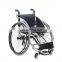 Archery leisure sport wheelchair lightweight for disabled
