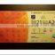 hot sale anti-counterfeit ticket with sequence bar code in Lianlong brand