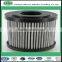 high efficient ARGO P3082301 filter replacement for Lubricating oil and engine oil filtration