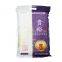 1kg,2kg,5kg,10kg Vacuum Bag for Rice Packaging/Plastic Rice Bags With Handle